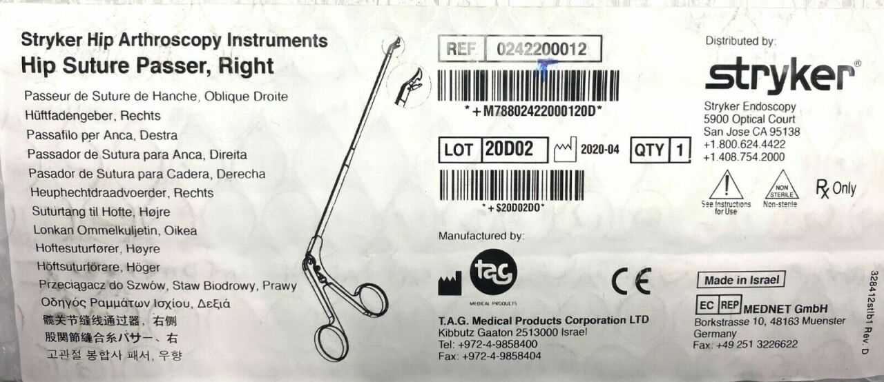STRYKER 0242200012 Surgical Orthopedic 4mm Right Hip Suture Passer 024200-012 - - Image 2