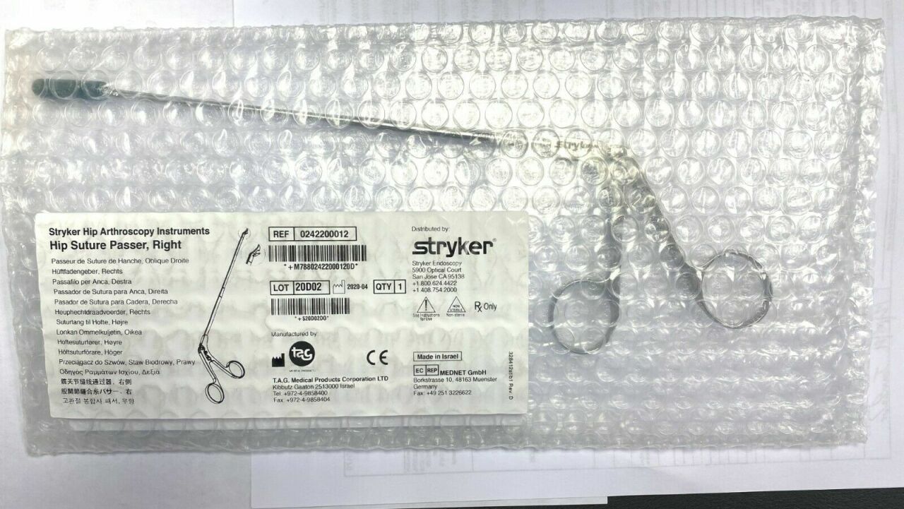 STRYKER 0242200012 Surgical Orthopedic 4mm Right Hip Suture Passer 024200-012 - - Image 3